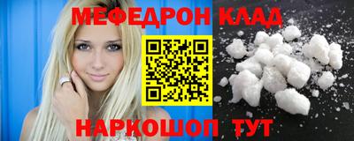 альфа пвп Тара
