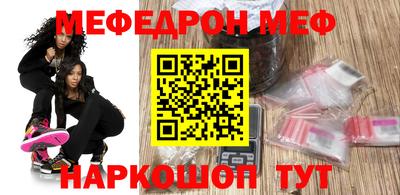 альфа пвп Тара
