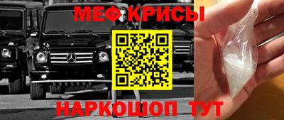 альфа пвп Тара