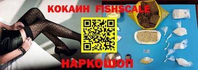 ALPHA PVP Татарск