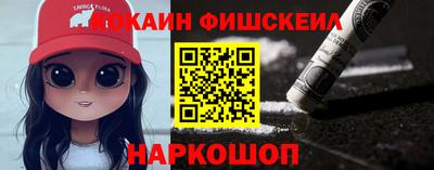гашиш Тверь