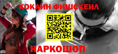 альфа пвп Тара