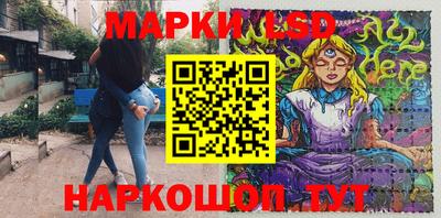гашиш Тверь
