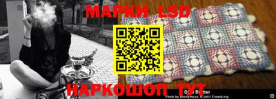 альфа пвп Тара