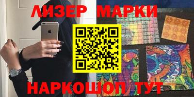 ALPHA PVP Татарск