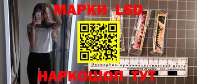 альфа пвп Тара
