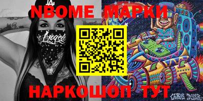 гашиш Тверь