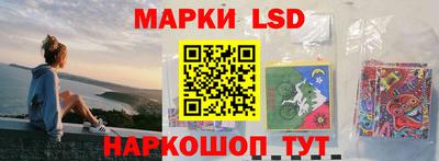героин Тулун