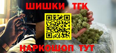 ALPHA PVP Татарск