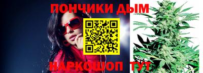 гашиш Тверь