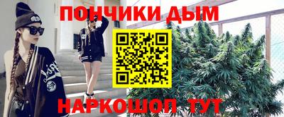 альфа пвп Тара