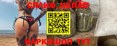 гашиш Тверь