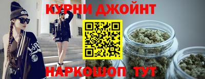 гашиш Тверь