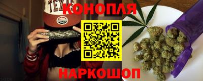 кокаин Туймазы