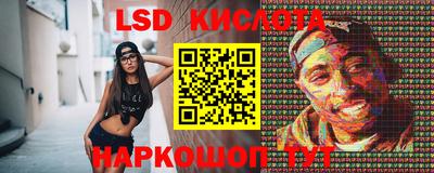 гашиш Тверь