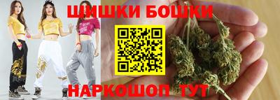 ALPHA PVP Татарск