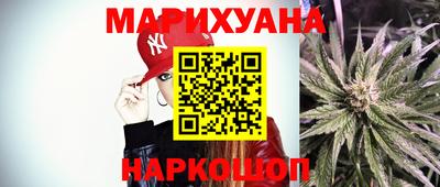 ALPHA PVP Татарск