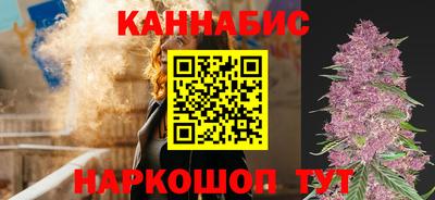 ALPHA PVP Татарск