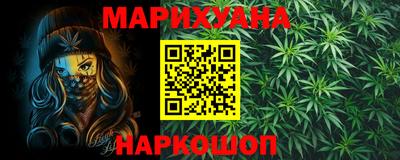 ALPHA PVP Татарск