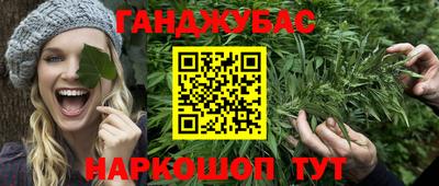 ALPHA PVP Татарск