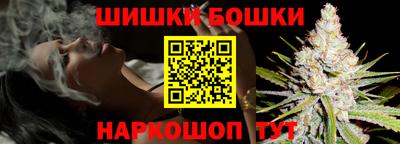 гашиш Тверь