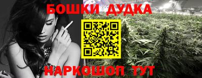 ALPHA PVP Татарск
