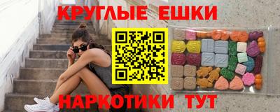 кокаин Туймазы