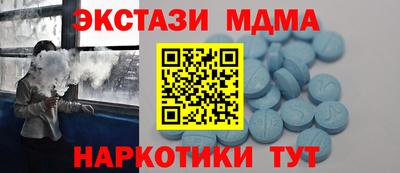 альфа пвп Тара