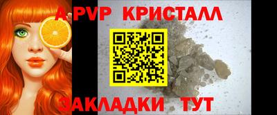 гашиш Тверь