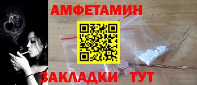 гашиш Тверь