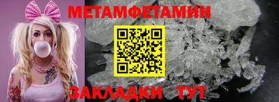 гашиш Тверь