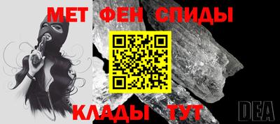 альфа пвп Тара