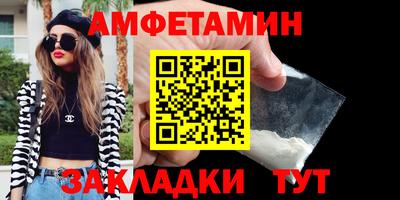 гашиш Тверь