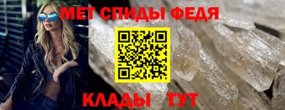 ГАЛЛЮЦИНОГЕННЫЕ ГРИБЫ Тула