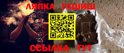 альфа пвп Тара
