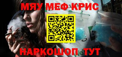 ГАЛЛЮЦИНОГЕННЫЕ ГРИБЫ Тула