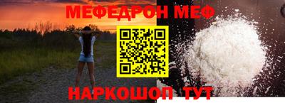 гашиш Тверь